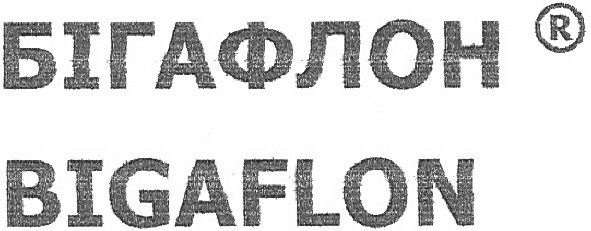 бігафлон