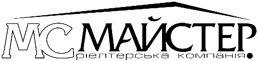 ріелтерська компанія