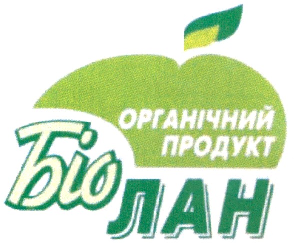 органічний продукт