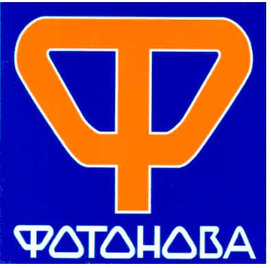 фотонова