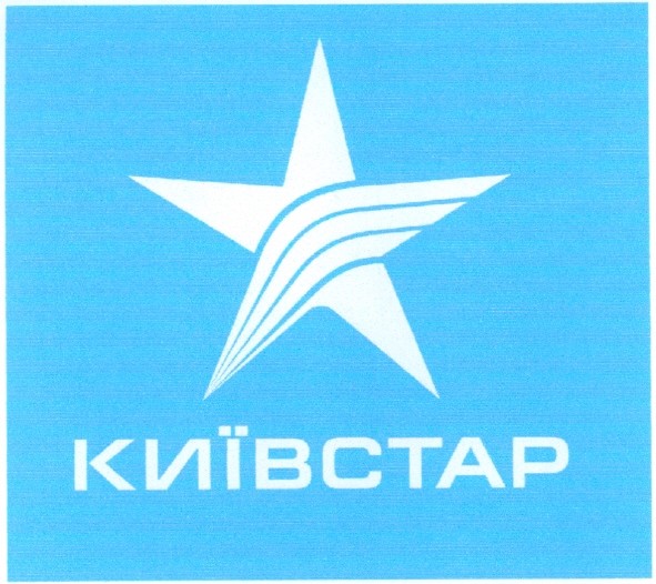 київстар