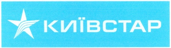 київстар