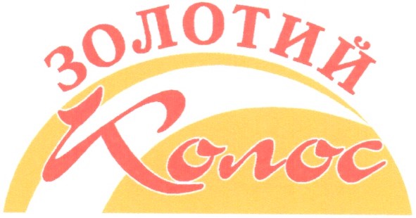 золотий колос