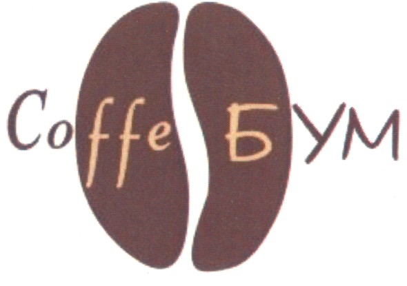 coffe