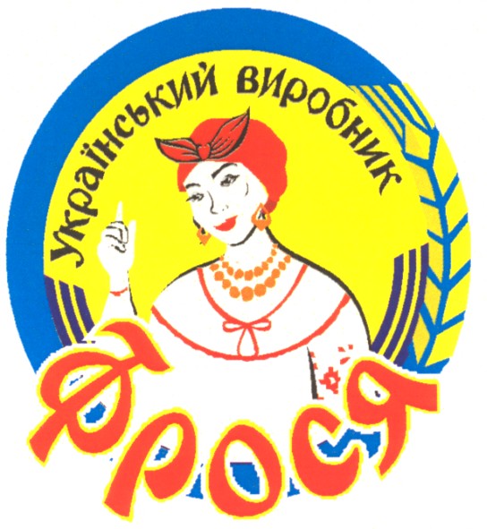 український виробник