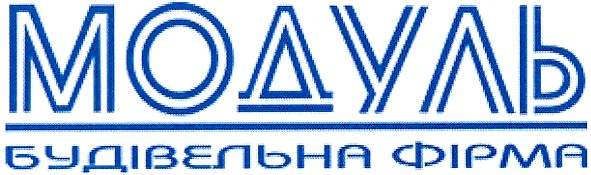 будівельна фірма