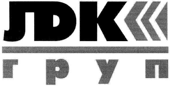 груп