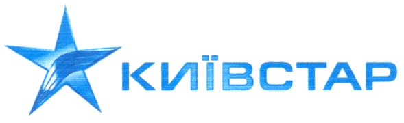 київстар