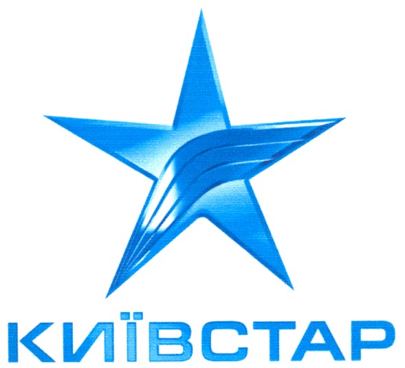 київстар