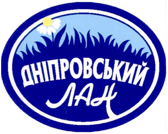дніпровський лан