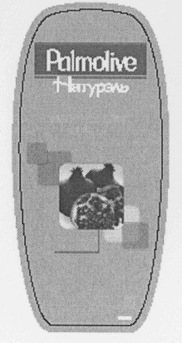 великолепие цвета