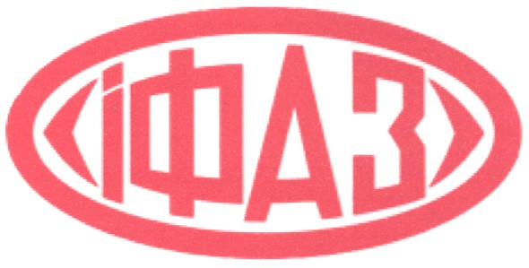 іфаз