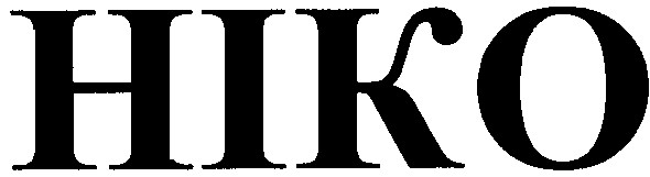 ніко