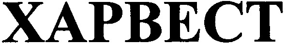 xapbect