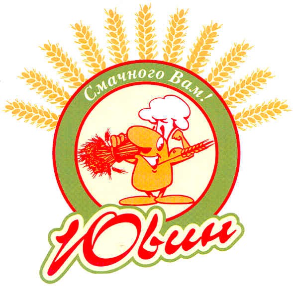 смачного вам