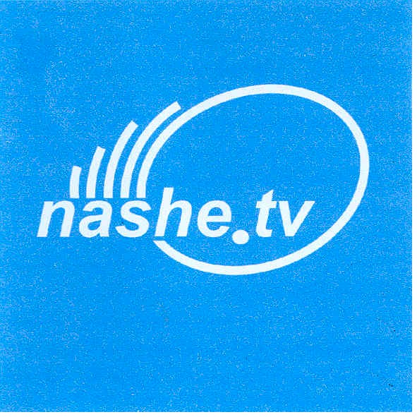 nashe.tv