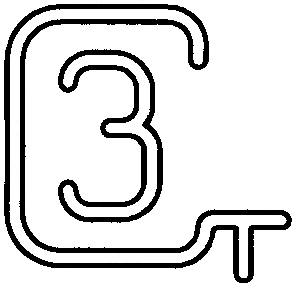 ст 3