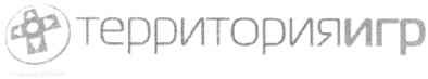 территория игр