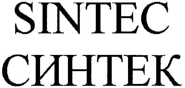 sintec