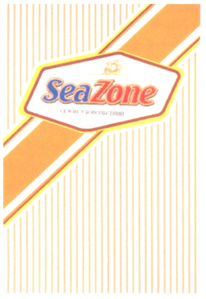 sea zone