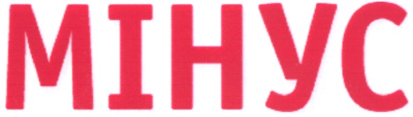 mihyc