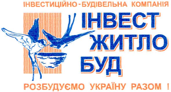 інвестиційно-будівельна компанія