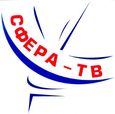 сфера-тв