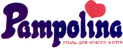стиль для нового життя
