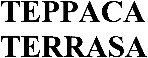 терраса