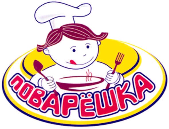 поварёшка