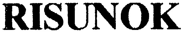 risunok