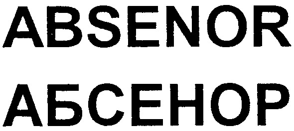 absenor