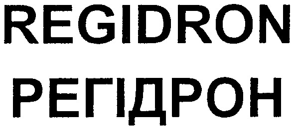 regidron