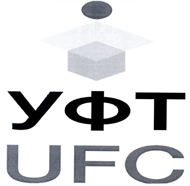 уфт