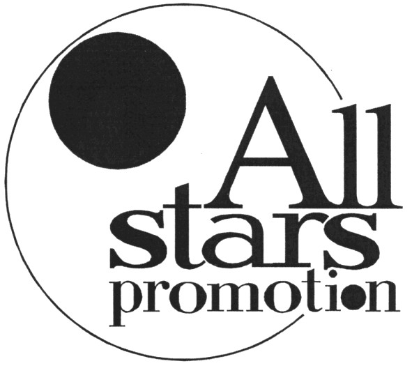 promotion