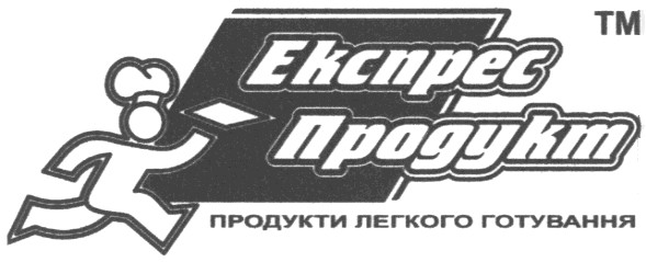 продукти легкого готування