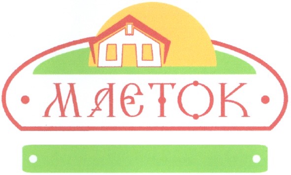 маєток