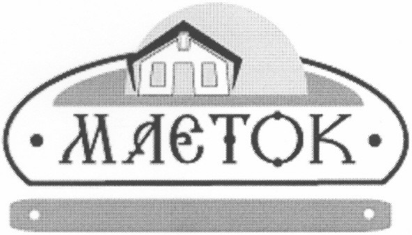 маєток
