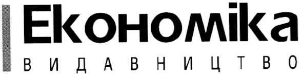 видавництво