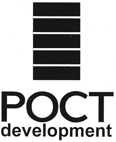 development