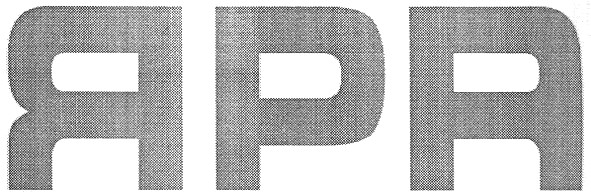 яра