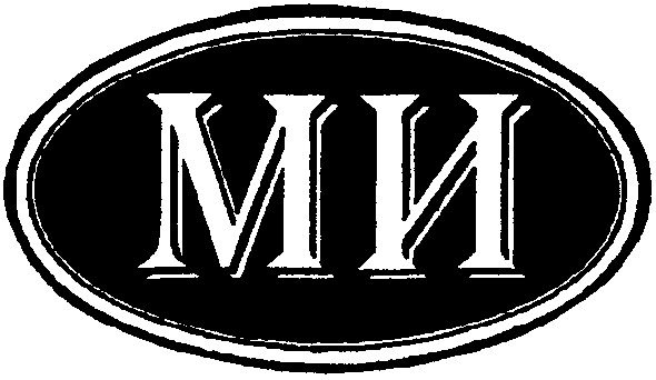 ми