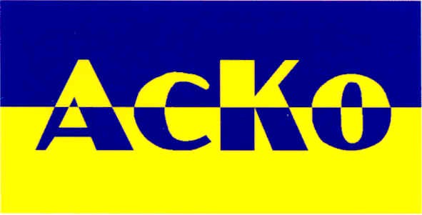 аско
