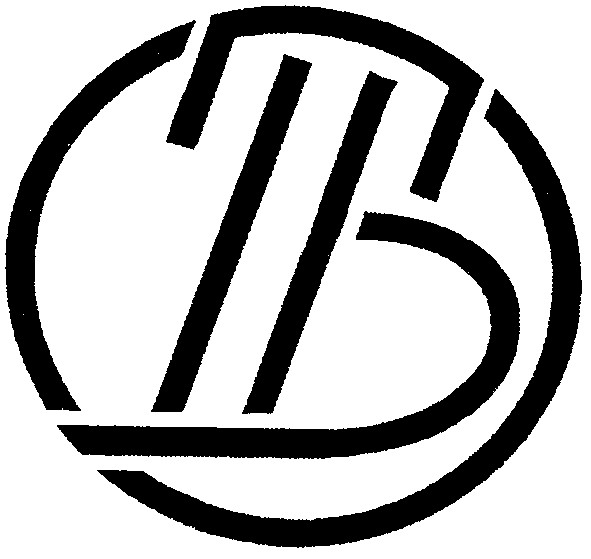 іів