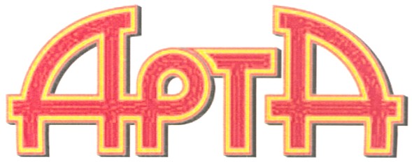 арта