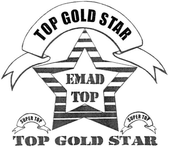 top gold star