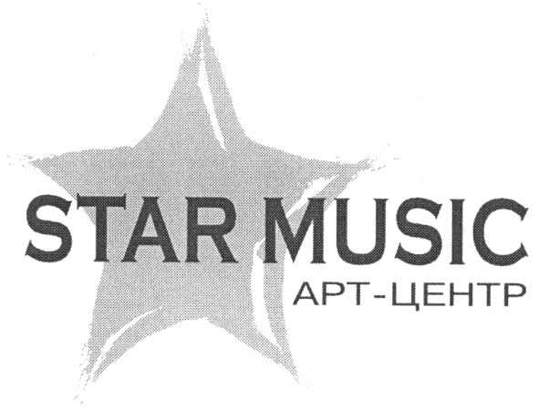 star music