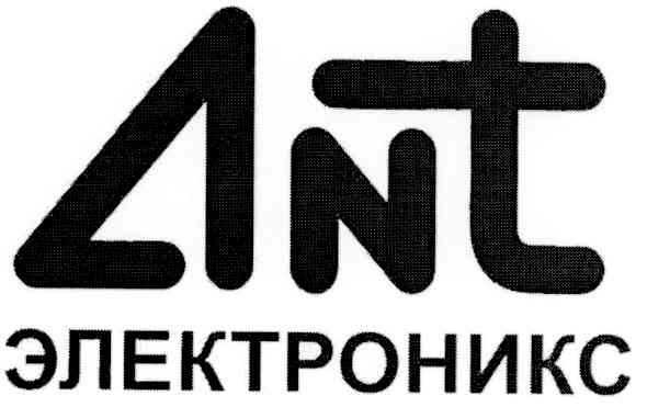 электроникс