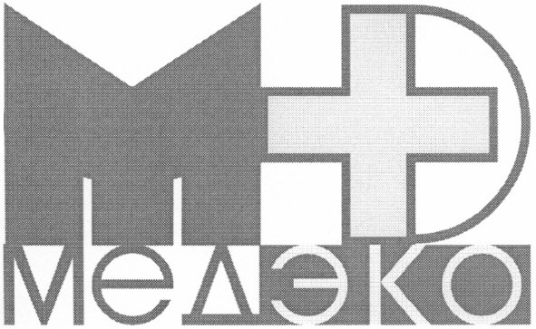 медэко