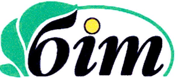 біт